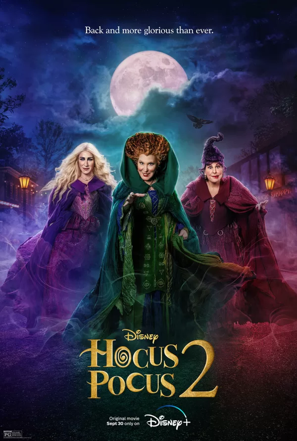 Poster de Abracadabra 2