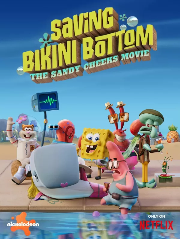 Poster de Al rescate de Fondo de Bikini: La película de Arenita Mejillas