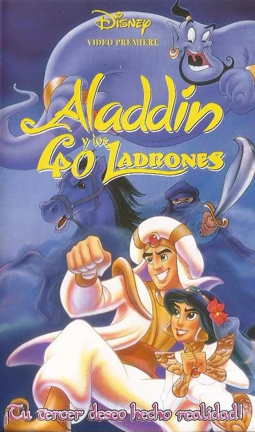 Poster de Aladdín y los 40 ladrones