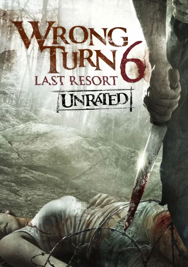 Poster de Camino hacia el terror 6: La herencia