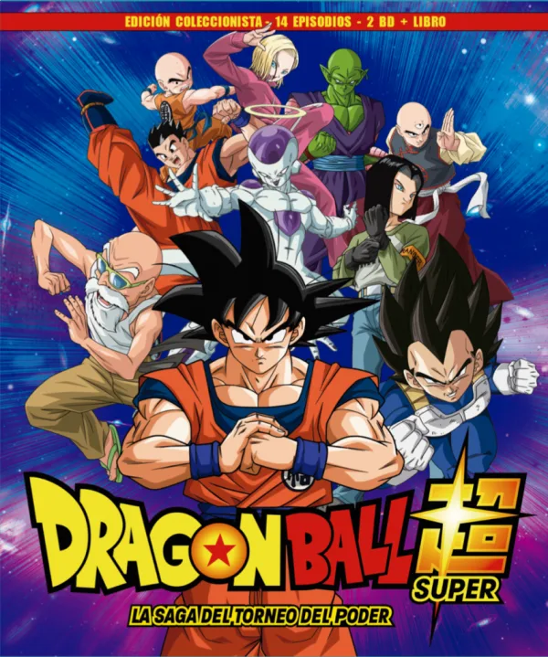 Poster de Dragon Ball Super: Broly