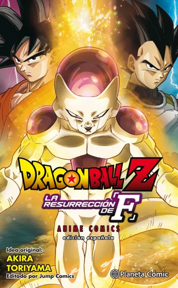 Poster de Dragon Ball Z: La resurrección de Freezer