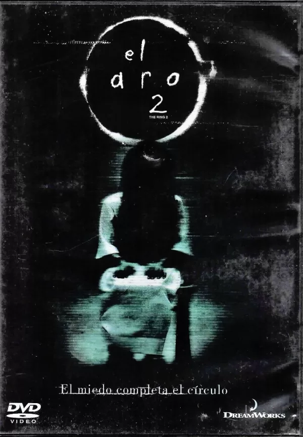 Poster de El aro 2