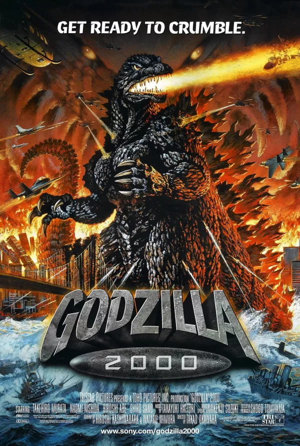 Poster de Godzilla 2000: Millennium
