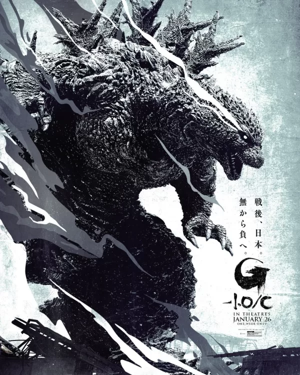 Poster de Godzilla Minus One