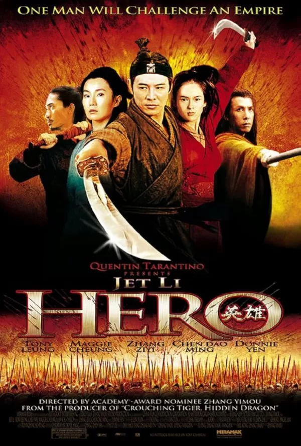 Poster de Héroe