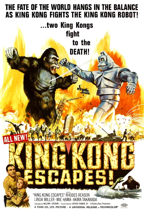 Poster de King Kong se escapa