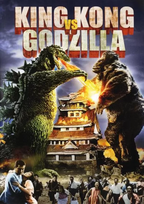 Poster de la saga King Kong: La era japonesa