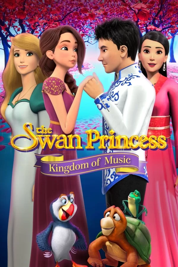 Poster de La princesa encantada: El reino de la música