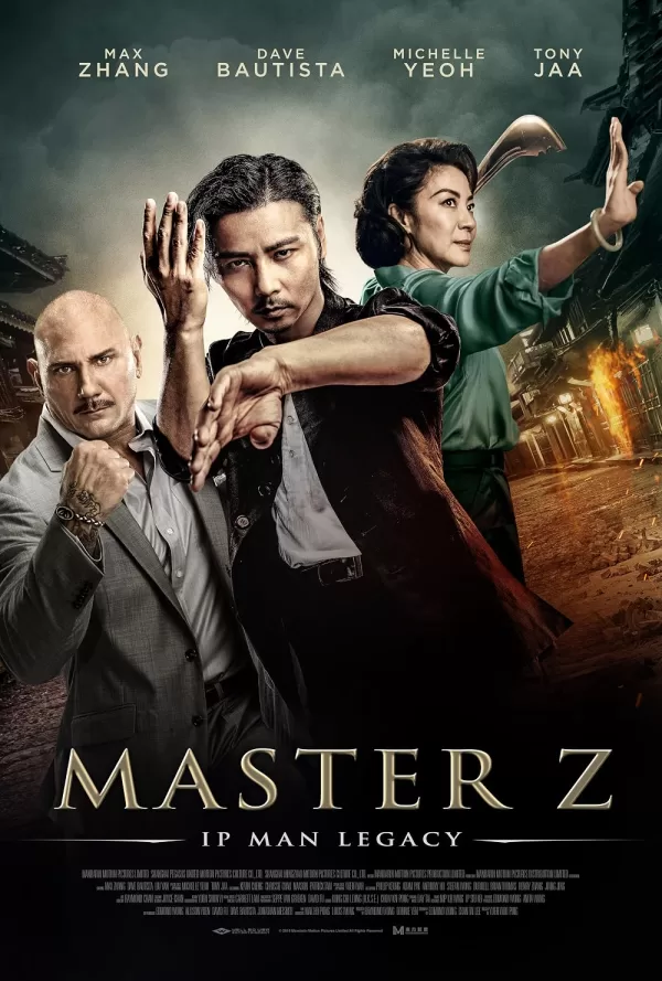 Poster de Master Z: El legado de Ip Man