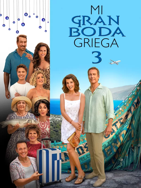 Poster de Mi Gran Boda Griega 3