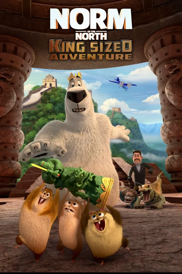 Poster de Norm y los invencibles: Una gran aventura