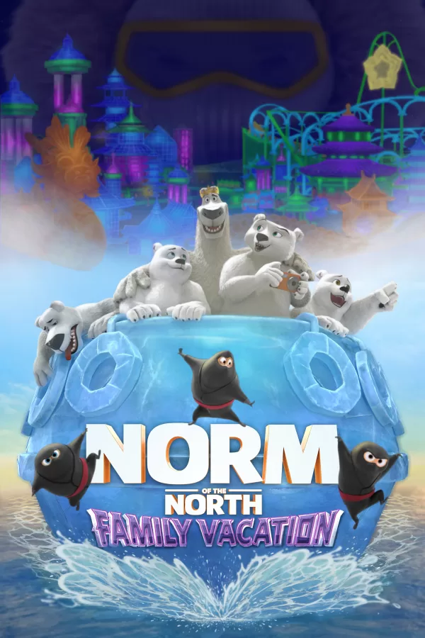 Poster de Norm y los invencibles: Vacaciones en familia