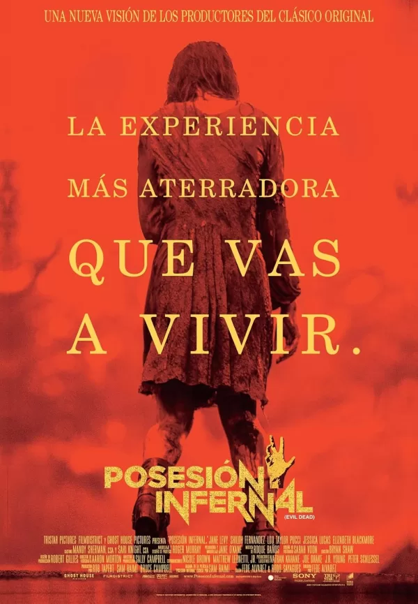 Poster de Posesión infernal
