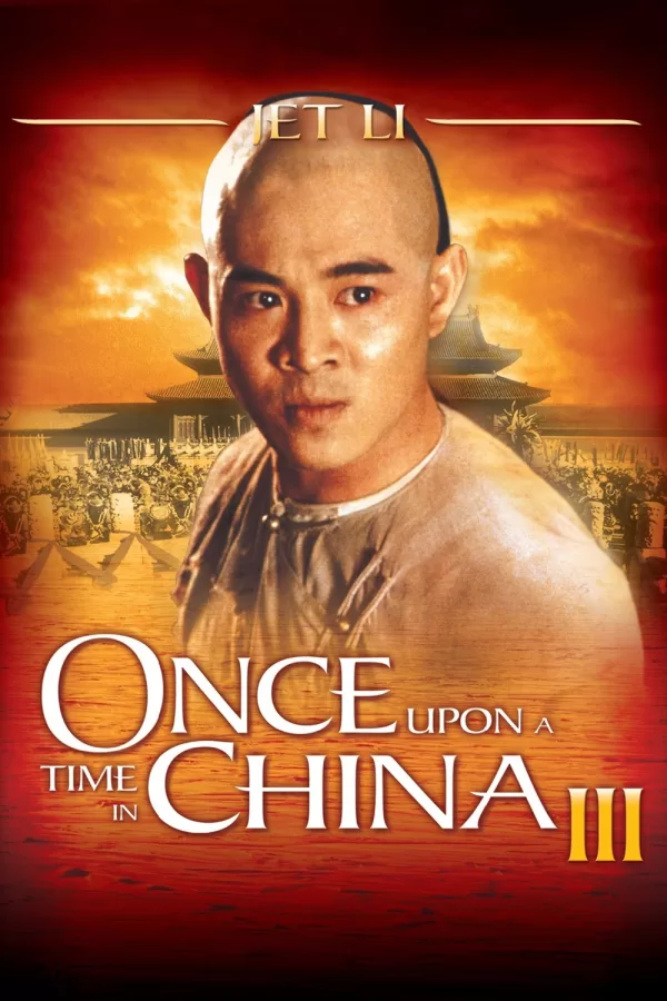 Poster de Érase una vez en China 3