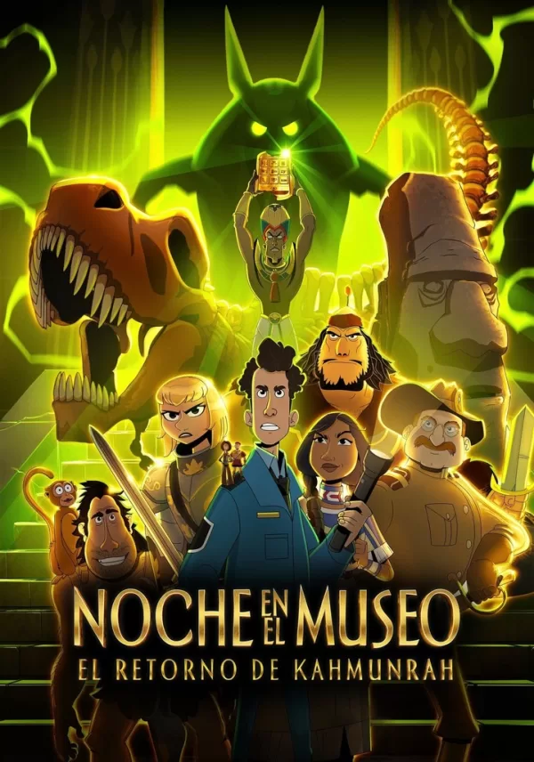 Poster de Una noche en el museo: El Regreso de Kahmunrah
