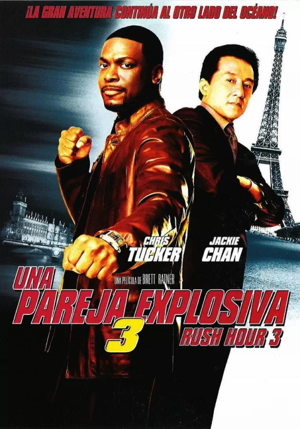 Poster de Una pareja explosiva 3